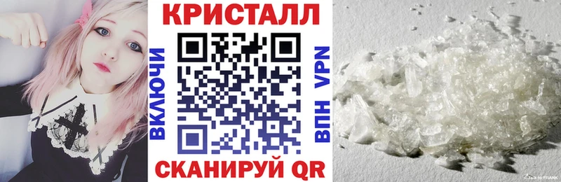 Amphetamine 98% Железногорск