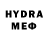 Метадон methadone JANNAIA CHIRMICCI