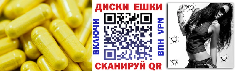 Ecstasy TESLA  купить наркоту  Железногорск 