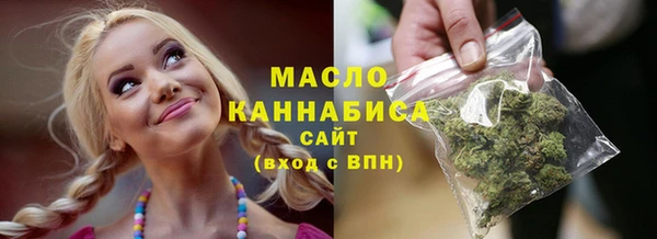 тгк Вязники