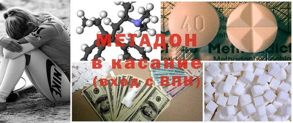 тгк Вязники