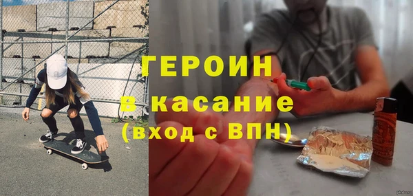 тгк Вязники
