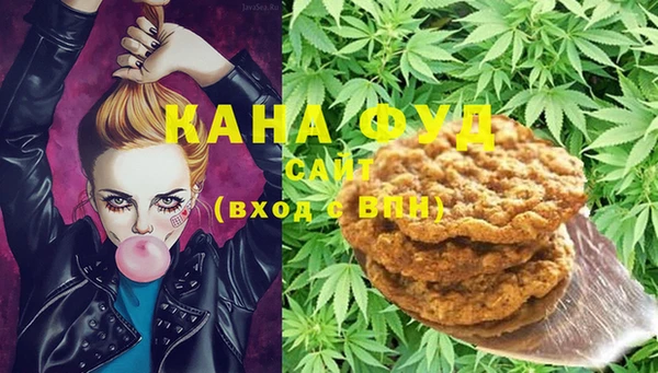 тгк Вязники