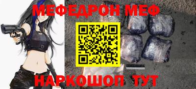 a pvp Ликино-Дулёво