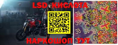 a pvp Ликино-Дулёво