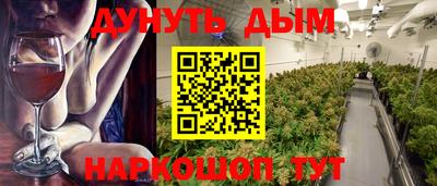 меф Лесосибирск
