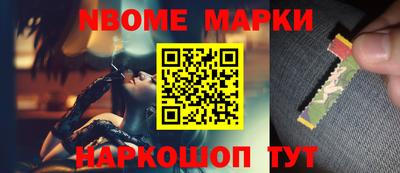 меф Лесосибирск