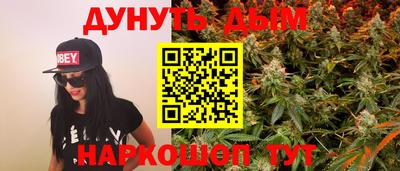 меф Лесосибирск