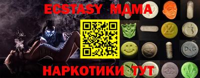 a pvp Ликино-Дулёво