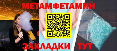 a pvp Ликино-Дулёво