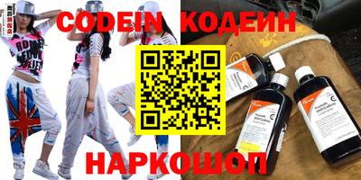 меф Лесосибирск