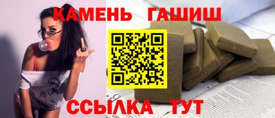 меф Лесосибирск