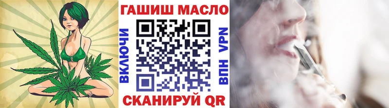 что такое   blacksprut ссылка  Дистиллят ТГК Wax  Железногорск 